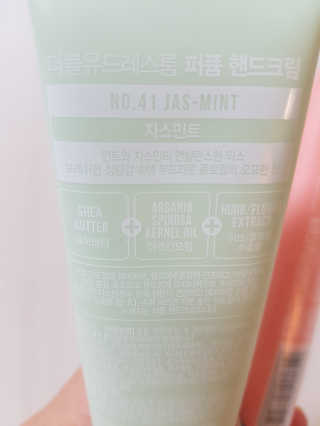 예쁘니님이 올린 리뷰 사진 2