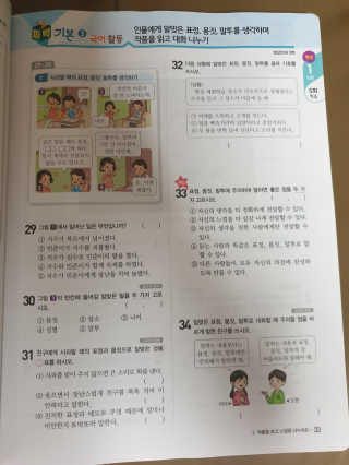 최강아키타견님이 올린 리뷰 사진 2