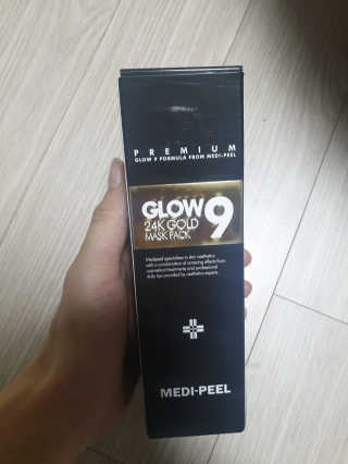민블리님이 올린 리뷰 사진 1