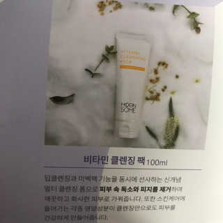 응디니님이 올린 리뷰 사진 3