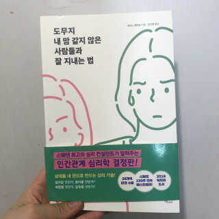 박코끼리님이 올린 리뷰 사진 1