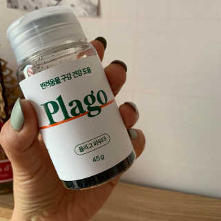 어거스트비님이 올린 리뷰 사진 1