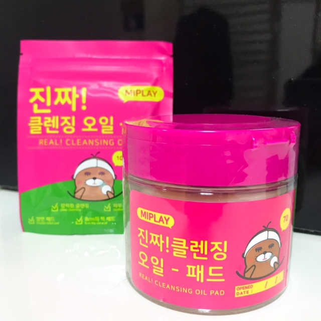 미플레이 진짜 클렌징 오일 패드 리뷰 사진