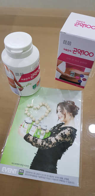 몽쉐리님이 올린 리뷰 사진 1