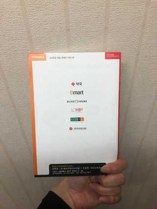 여깡님이 올린 리뷰 사진 4