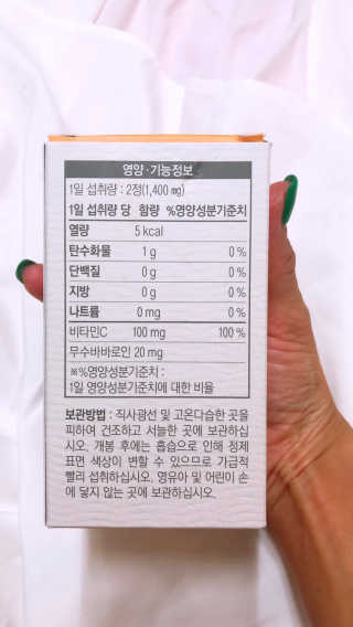 라비앙님이 올린 리뷰 사진 4