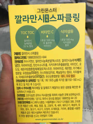 SkyrainJ님이 올린 리뷰 사진 3