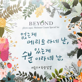 aalum님이 올린 리뷰 사진 1