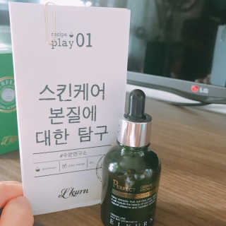 이보은님이 올린 리뷰 사진 2