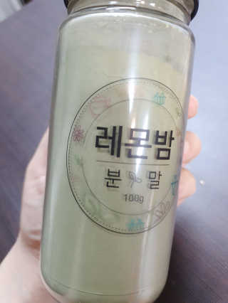 니냐니냐뇨님이 올린 리뷰 사진 1