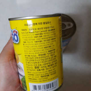 쿠로님이 올린 리뷰 사진 3