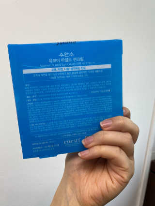 꼬대리님이 올린 리뷰 사진 2