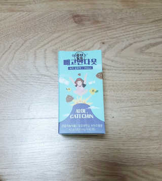 쭈님이 올린 리뷰 사진 1