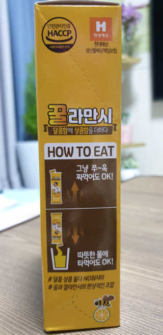 구산댁님이 올린 리뷰 사진 2