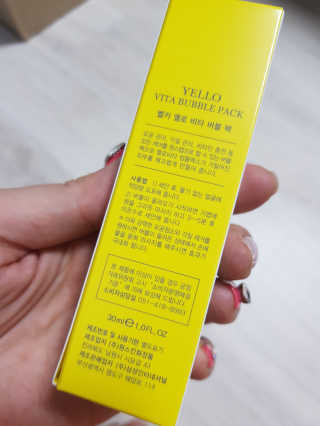나란여자🤦‍♀️🤷‍♀️💁‍♀️님이 올린 리뷰 사진 4