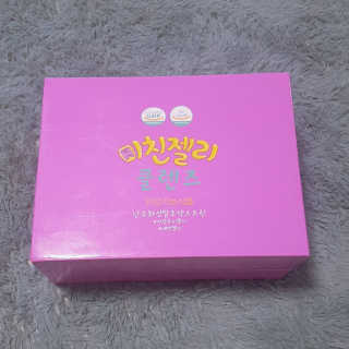 재유JaeYou님이 올린 리뷰 사진 2