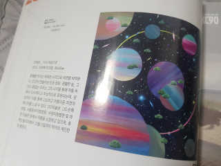SerahOh님이 올린 리뷰 사진 2