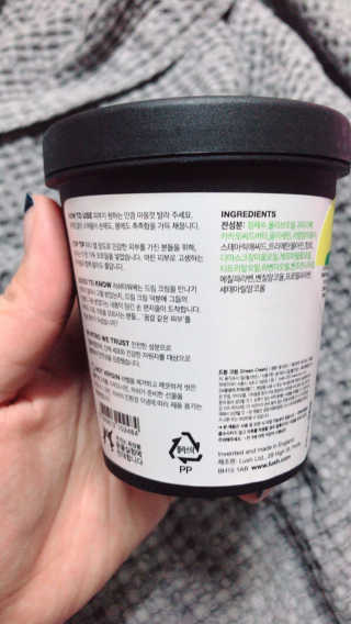 우블리님이 올린 리뷰 사진 2