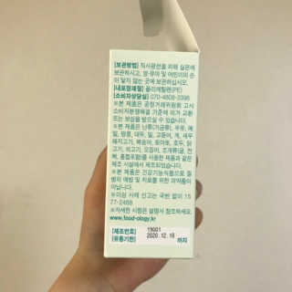 휘리링님이 올린 리뷰 사진 2