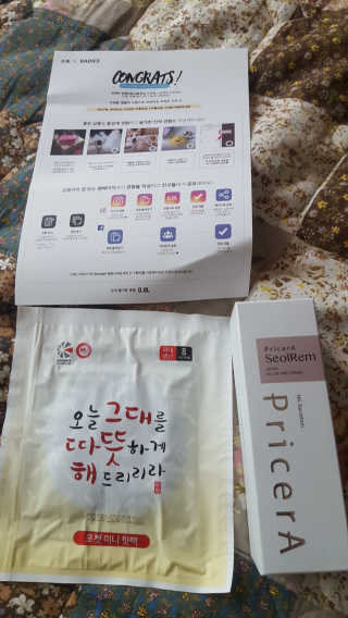 보크다님이 올린 리뷰 사진 3