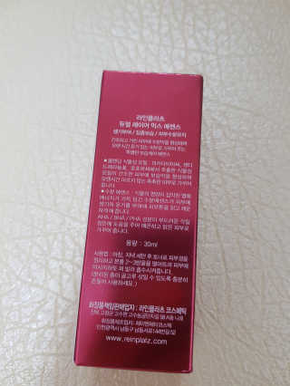 꿀피부님이 올린 리뷰 사진 2