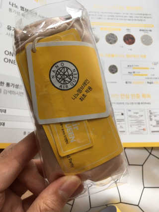마리아나님이 올린 리뷰 사진 4