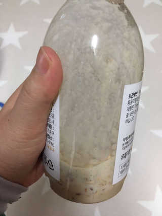 Zoe님이 올린 리뷰 사진 3
