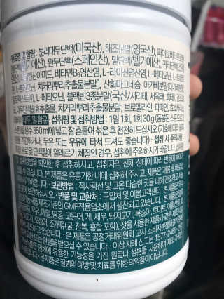 농이님이 올린 리뷰 사진 3