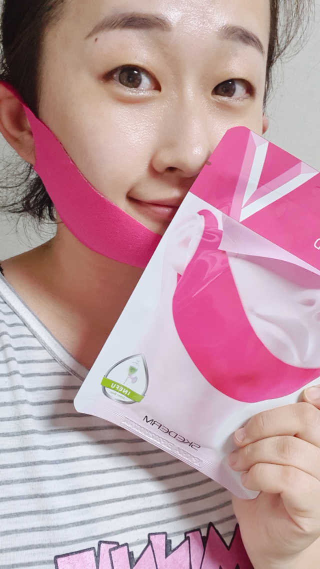 스케덤 펩타이드 리프팅밴드 리뷰 사진