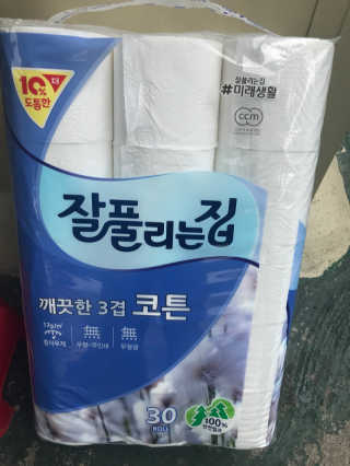 이승진님이 올린 리뷰 사진 1