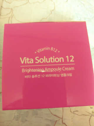 charming_skin님이 올린 리뷰 사진 3