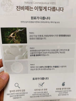 쭌쭈님이 올린 리뷰 사진 3