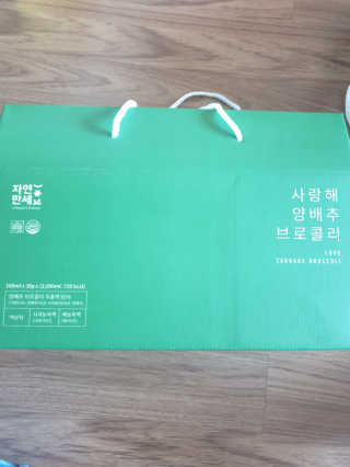투인마미님이 올린 리뷰 사진 1