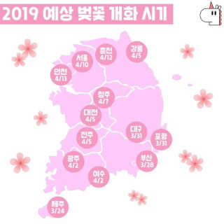 정빈맘님이 올린 리뷰 사진 3