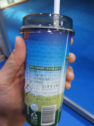 배밍기님이 올린 리뷰 사진 2