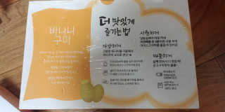 맘맘님이 올린 리뷰 사진 2