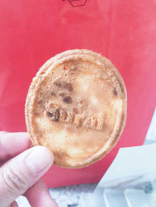 하뚜하뚜♡님이 올린 리뷰 사진 2