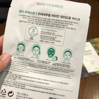 행복맘님이 올린 리뷰 사진 2