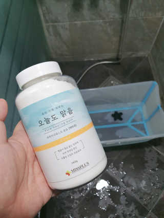 톰티님이 올린 리뷰 사진 3