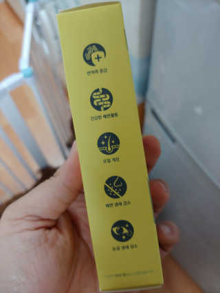 무지개둥이네님이 올린 리뷰 사진 4