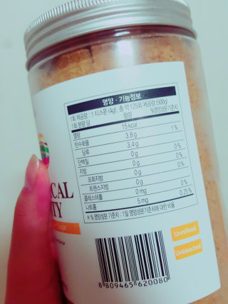 트로피칼뷰티 코코넛 플라워슈가500g — 5점을 준 리뷰어가 2016년 7월 올린 사용 사진