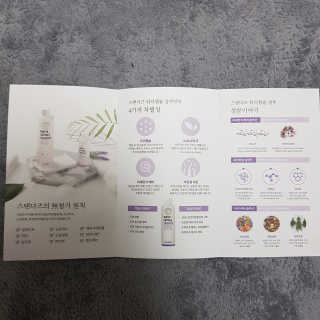 08liter_review님이 올린 리뷰 사진 1