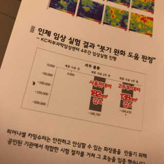 maybeee님이 올린 리뷰 사진 4
