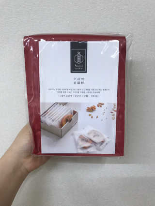 힛칭님이 올린 리뷰 사진 1