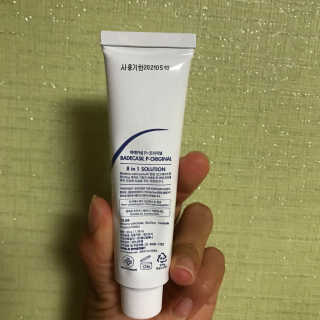 냐나나님이 올린 리뷰 사진 3