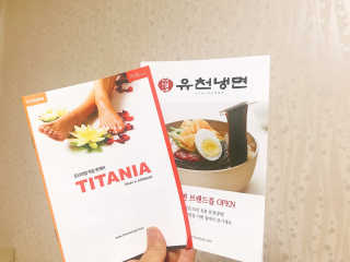 백선화님이 올린 리뷰 사진 3