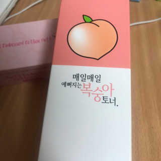 프레티 복숭아 토너 + 소프트 엠보 코튼 화장솜 — 4점을 준 리뷰어가 2019년 4월 올린 사용 사진