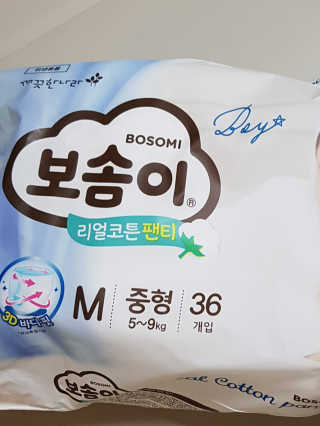 RudaLee님이 올린 리뷰 사진 3