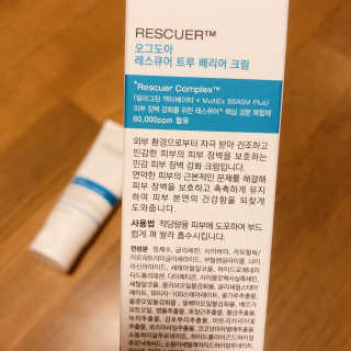 SMINE님이 올린 리뷰 사진 2