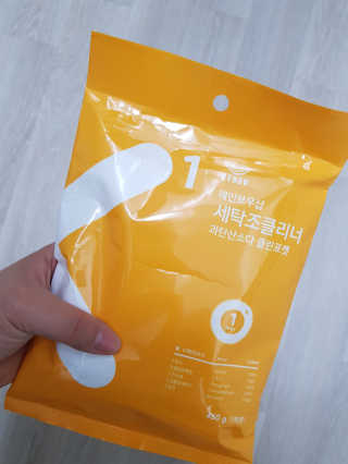 RudaLee님이 올린 리뷰 사진 1
